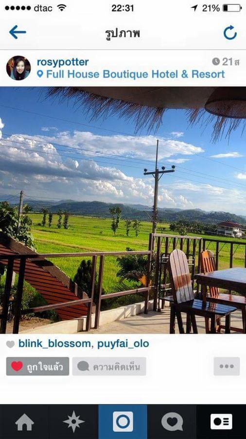 Fullhouse Resort Mae Suai Exteriér fotografie